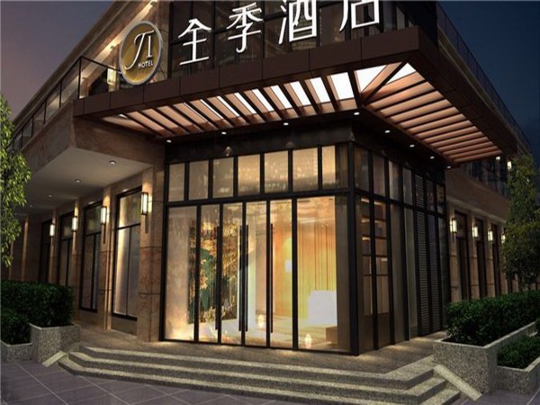 JI Hotel Longhu Hotel (Chengdu)