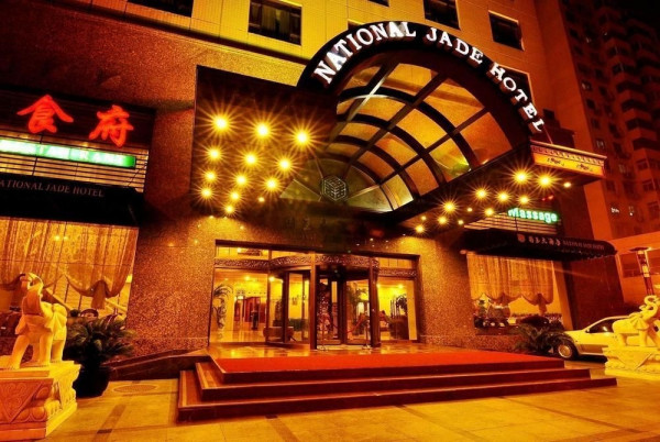 National Jade Hotel - Beijing (Peking)