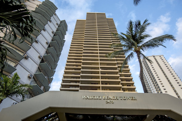 Hotel Aston Waikiki Beach Tower (Honolulu)
