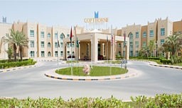 Copthorne Al Jahra Hotel & Resort (Kuwait City)