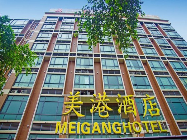 MEIGANG HOTEL (Guangzhou)