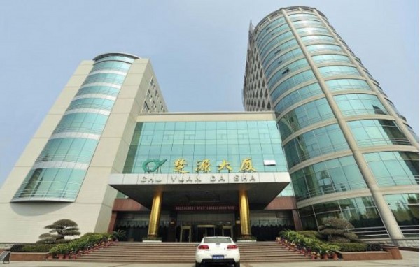 Chu Yuan Lantianhuayuan Hotel (Wuhan)