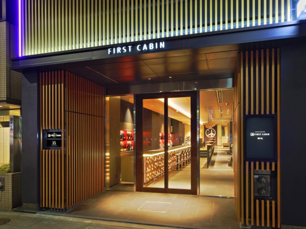 Hotel First Cabin Tsukiji (Tokyo)