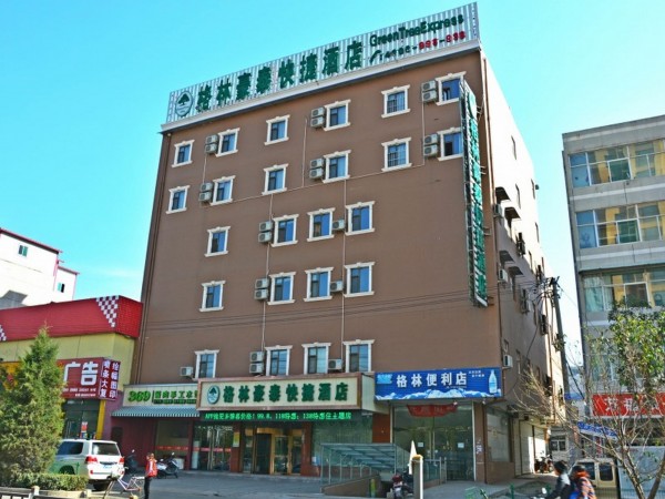 GreenTree Inn FengShan Road (Lüliang)