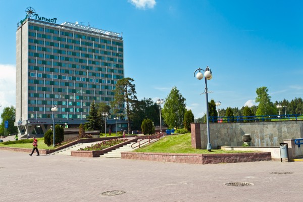 Hotel Turist Турист (Mińsk)