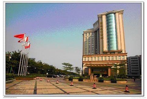 Hotel Grand Royal (Guangzhou)