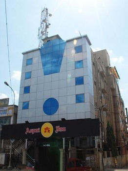 Aspni Inn (Chennai)