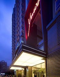 Hotel Yuwa (Guangzhou)
