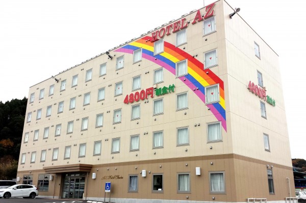 Hotel AZ Miyazaki Kita Hyuga (Kadogawa-cho)