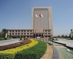 Shengdu International Hotel (Jining)