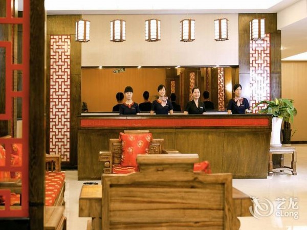 Yi An Hotel (Guang'an)