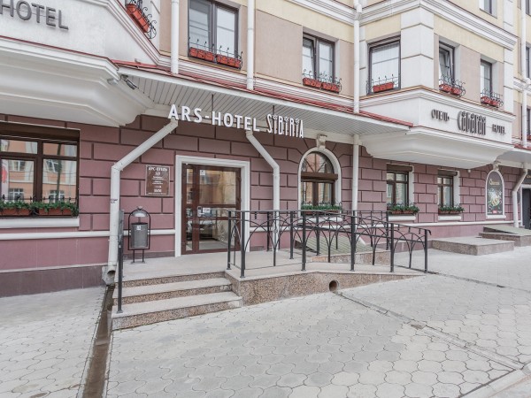 ARS Hotel (Perm')