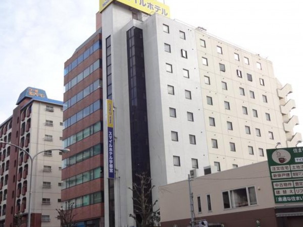 Smile Hotel Utsunomiya (Utsunomiya-shi)
