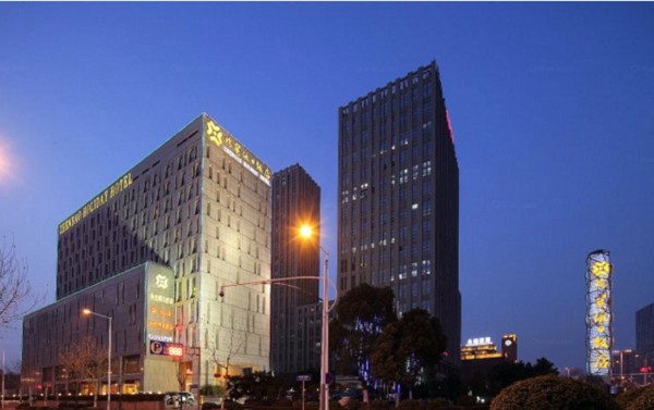 Zhenbao Holiday Hotel (Nanjing)