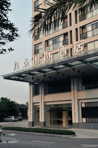 NINE POINTS INTERNATIONAL HOTEL (Chengdu)