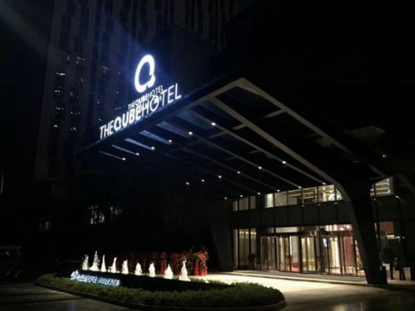 The Qube Hotel Jingzhou