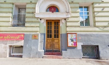 Hostel Bear Mayakovskaya (Moskau)