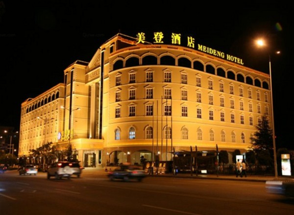 Mei Deng Hotel (Dali)