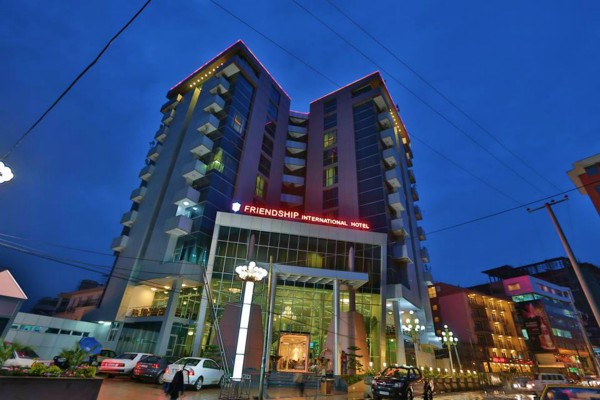 Friendship International Hotel (Addis Ababa)