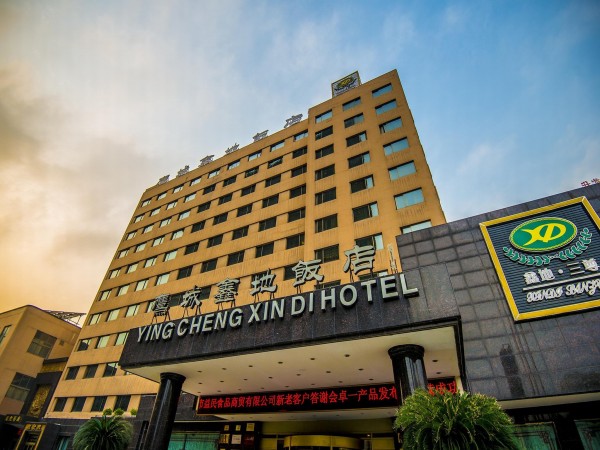 Yingcheng Xindi Hotel (Zhengzhou)