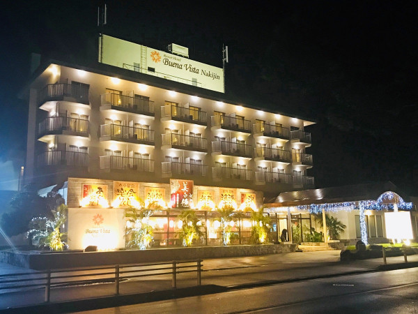 Resort Hotel Buena Vista Nakijin (Nakijin-son)