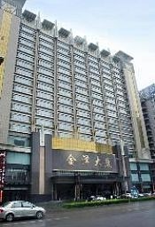 ZHUO FAN BUSINESS HOTEL (Taiyuan)