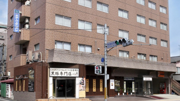 Hotel Union (Kagoshima-shi)