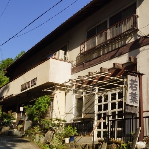 Hotel (RYOKAN) Asuka no Minshuku Wakaba (Asuka-mura)
