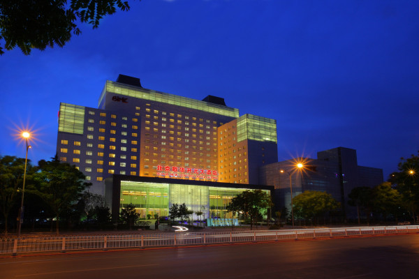 Gehua New Century Hotel Beijing