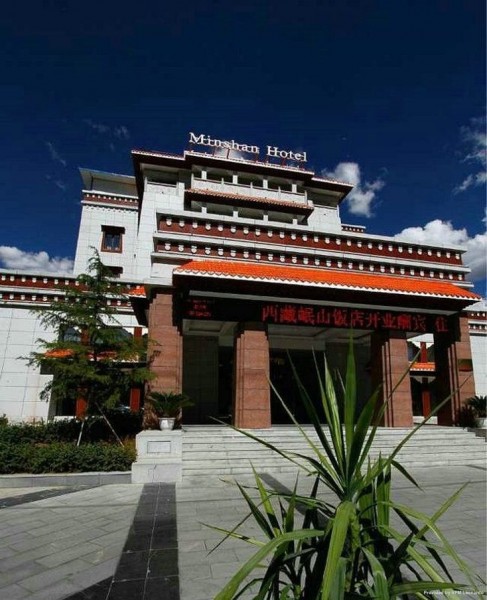 MIN SHAN JIN SHENG HOTEL (Lhasa)