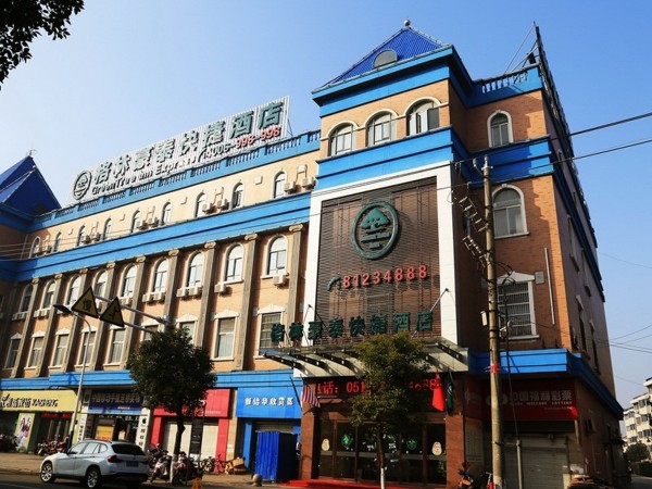 GreenTree Inn Changzhou Henlin Town Shuntong Road Express Hotel
