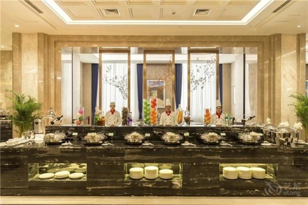 Argyle Hotel Pengzhou (Deyang)