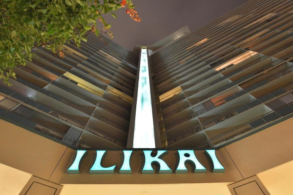 Ilikai Hotel & Luxury Suites (Honolulu)