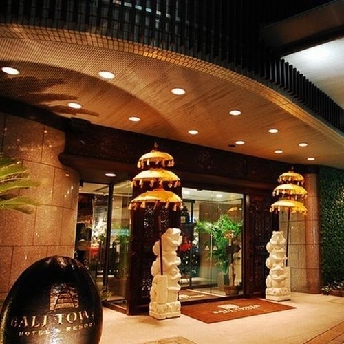 Hotel Bali Tower Osaka Tennoji (Osaka-shi)