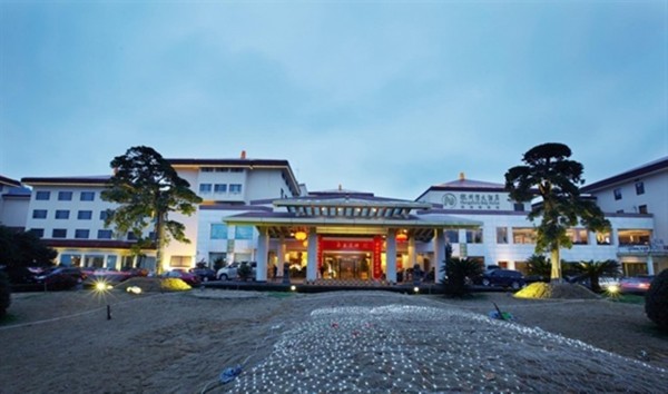 Hangzhou Bay Hotel (Ningbo)