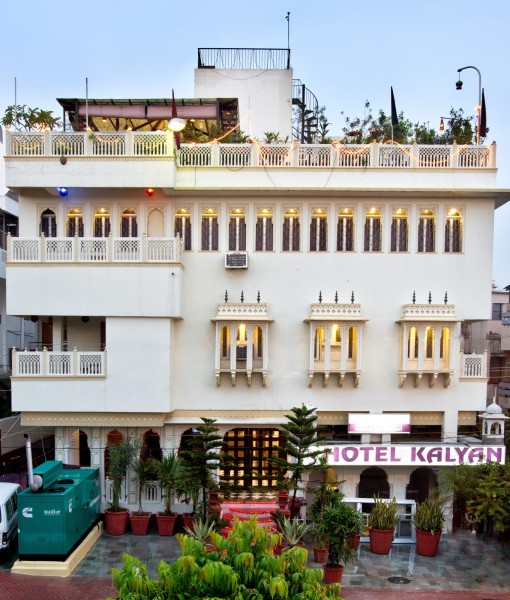 Hotel Kalyan (Jaipur                             )