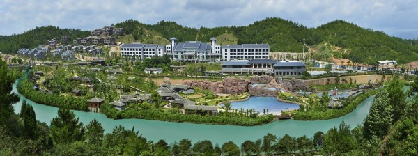 Tianyi Hotsprings Resort (Longyan)