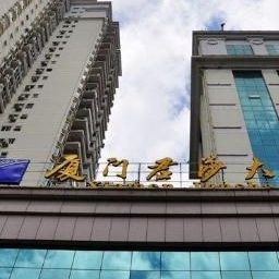 Junsha Hotel - Xiamen