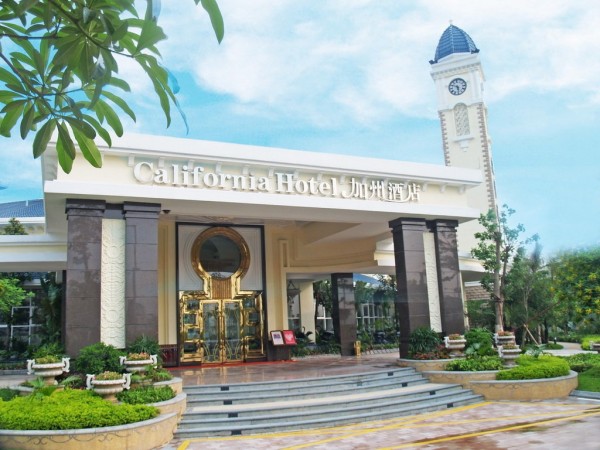 Dongguan California Hotel Dongguan
