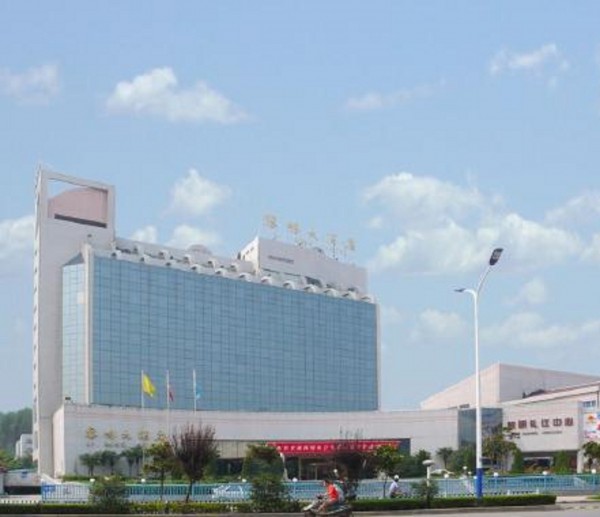 Hotel Liming (Yangzhou)