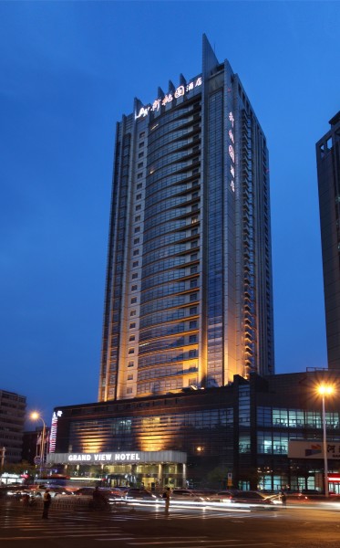Grand View Hotel (Tianjin)
