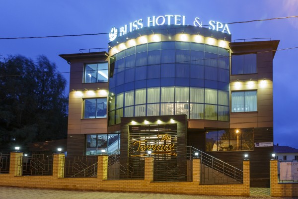 Bliss Hotel & SPA (Kirov)