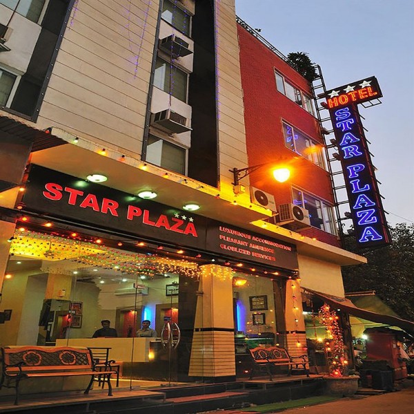 Hotel Trimrooms Star Plaza (Delhi)