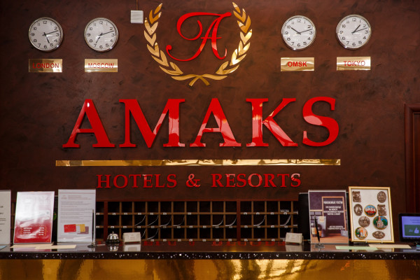 Amaks Hotel Omsk 