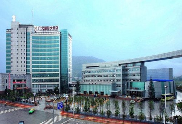 Hotel Guangyuan International