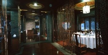 Zhejiang South Lake 1921 Club Hotel (Jiaxing)